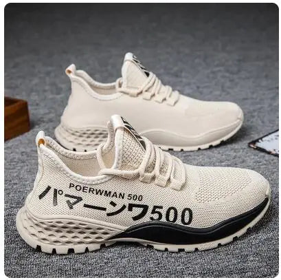 Beige outdoor women’s sneakers by Lamp Post with breathable fabric and sturdy sole, ideal for casual outdoor activities.