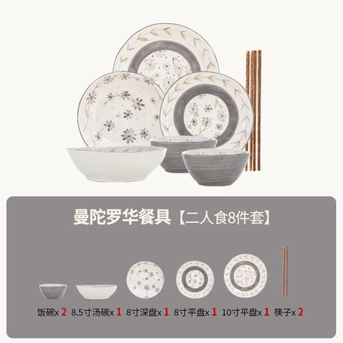 Lamp Post ceramic dining set with full dish cookware, including plates and bowls, designed for elegant kitchen dining.