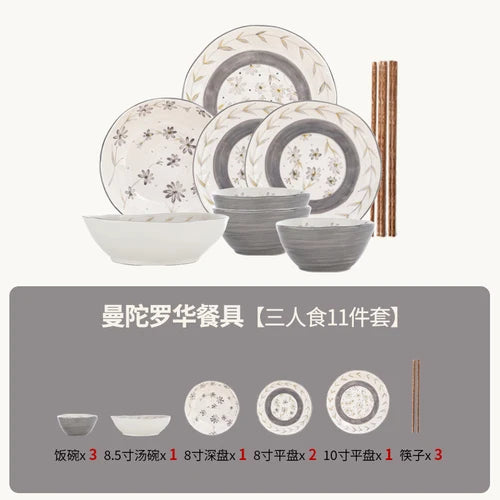 Lamp Post ceramic dining set with full dishware cookware, including plates, bowls, and mugs for kitchen use.