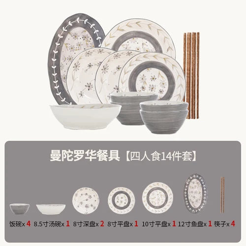 Lamp Post ceramic dining set with full dish cookware, including plates, bowls, and mugs for kitchen and dining use.