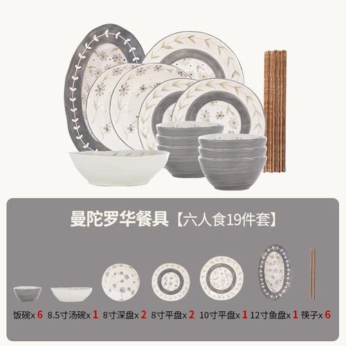 Lamp Post ceramic dining set with full dish cookware, including plates, bowls, and mugs, arranged on a wooden table.