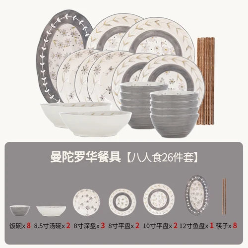 Lamp Post ceramic dining set with full dish cookware, includes plates, bowls, and serving pieces for kitchen dishware collection.