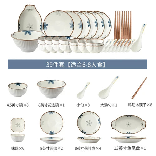 Lamp Post full dish dining set, stylish kitchen dishware with plates and bowls, perfect for elegant table settings.
