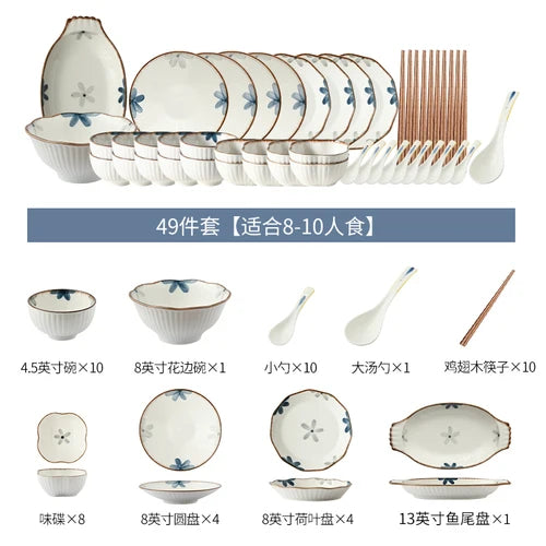 Lamp Post full dish dining set featuring elegant kitchen dishware with matching plates, bowls, and serving pieces arranged on a table.