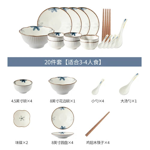 Lamp Post full dish dining set of kitchen dishware with plates, bowls, and cups arranged on a dining table.