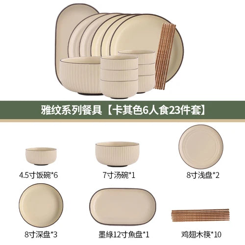 Lamp Post full dish dining set with tableware and soup bowl, featuring elegant kitchen dishware in a coordinated style.