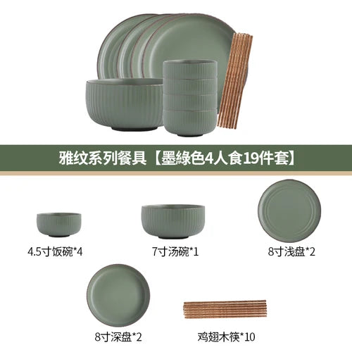 Lamp Post full dish dining set with tableware and soup bowl, featuring elegant kitchen dishware for serving meals.