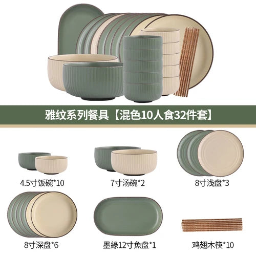 Lamp Post full dish dining set with soup bowl, includes plates and bowls, perfect for kitchen tableware.