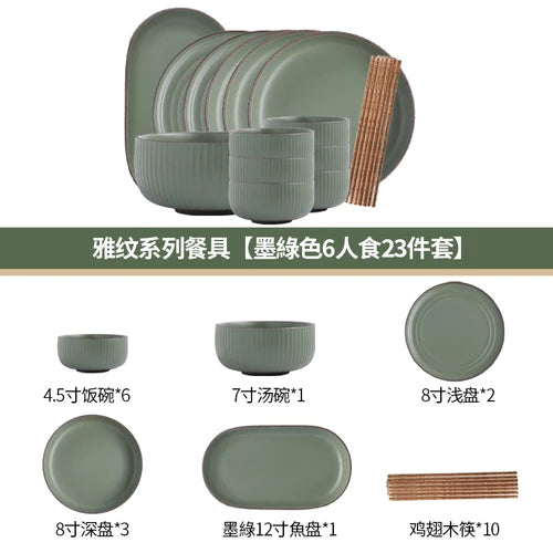 Lamp Post full dish dining set with tableware and soup bowl, featuring elegant ceramic design for kitchen dinner service.