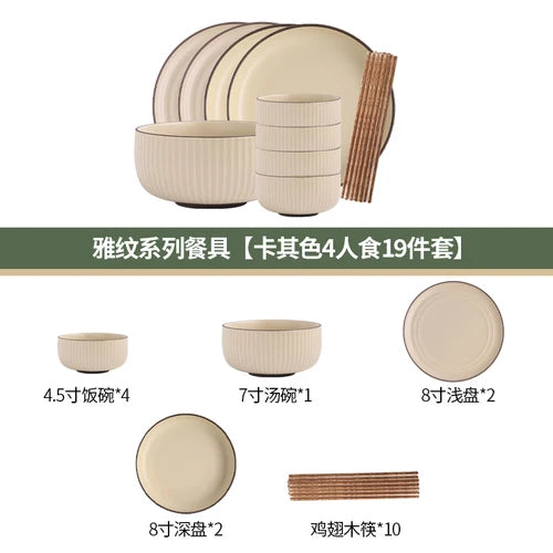 Lamp Post full dish dining set with soup bowls, includes plates, cups, and utensils, perfect for kitchen and dinner table use.