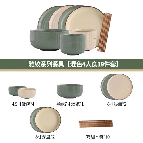 Lamp Post full dish dining set with tableware and soup bowl, featuring elegant kitchen dishware for complete table setting.