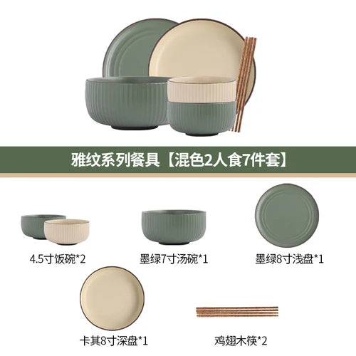 Lamp Post full dish dining set with tableware and soup bowl, featuring elegant kitchen dishware design.