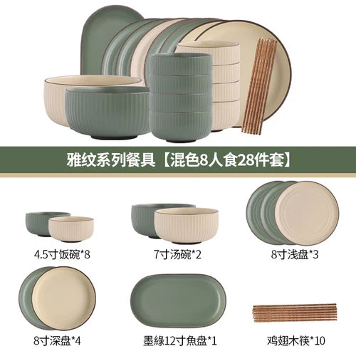 Lamp Post full dish dining set including dinner plates, side plates, and soup bowls for stylish kitchen tableware.