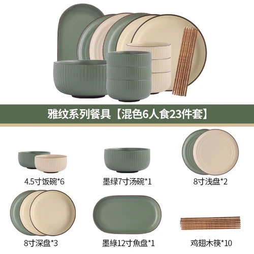 Lamp Post full dish dining set with tableware and soup bowl, featuring elegant ceramic plates and bowls for kitchen use.