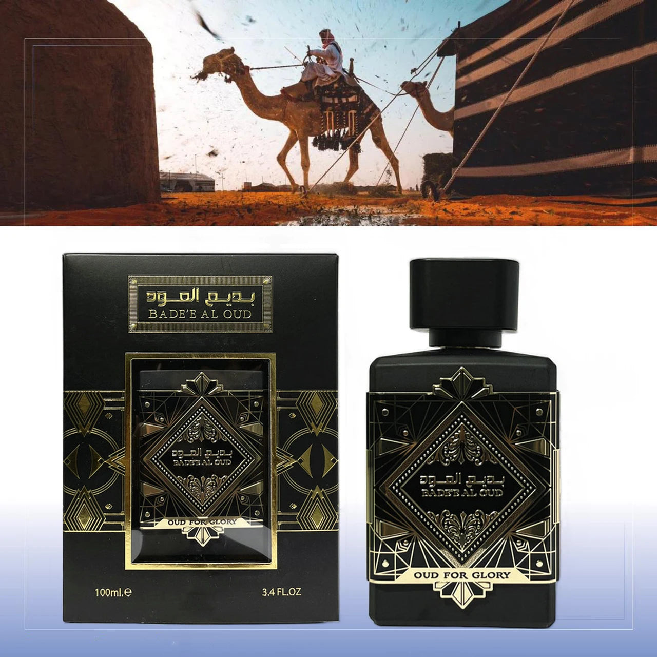Lamp Post Arabic-style perfume for women, 100ml floral fragrance spray with pheromones, elegant purple bottle.