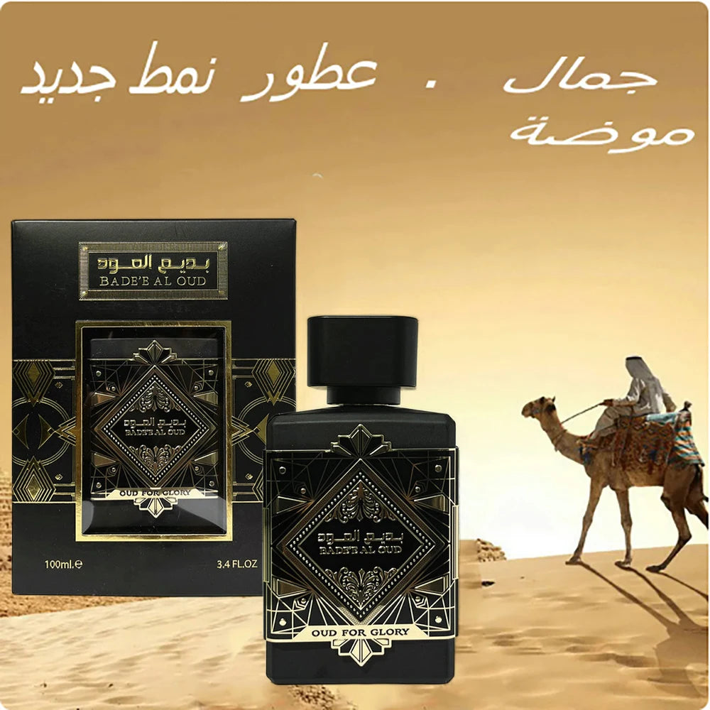 Lamp Post Arabic-style perfume for women in purple bottle, 100ml floral scent with pheromones, long-lasting fragrance spray.