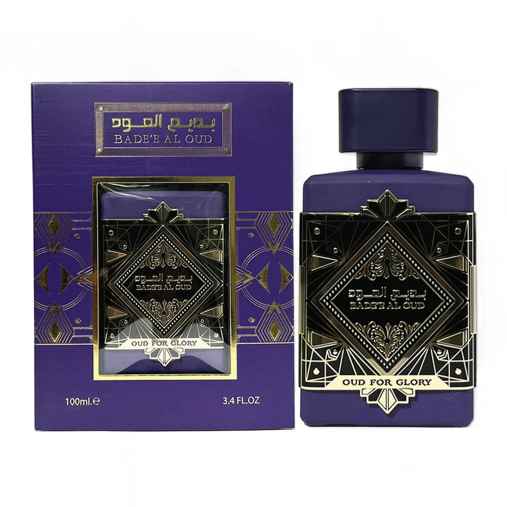 Lamp Post Arabic-style women's perfume bottle with purple floral design, 100ml lasting fragrance spray with floral scent and pheromones.