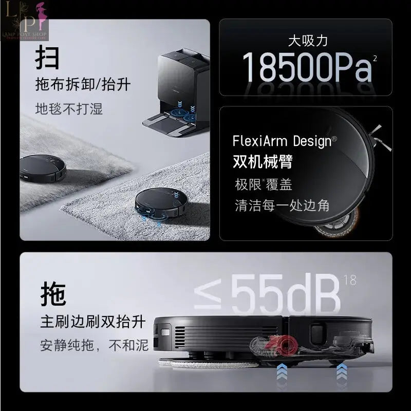 Lamp Post robot vacuum for tile floors with suction and mopping functions, shown cleaning a tiled surface.