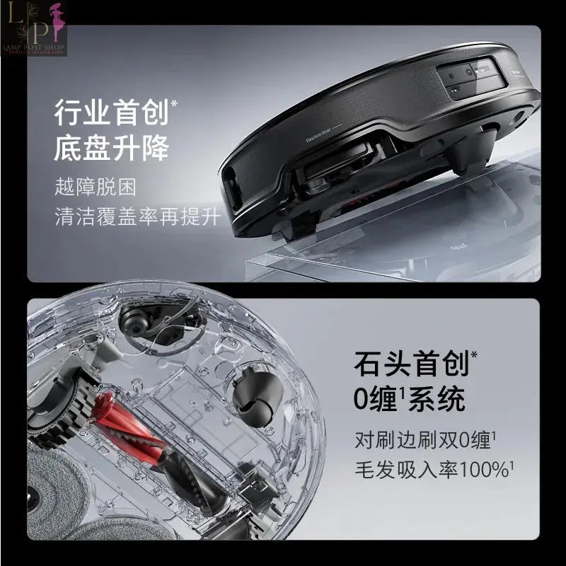Lamp Post Robot Vacuum G20S for tile floors with suction and mopping functions, designed for efficient cleaning and smooth surface maintenance.