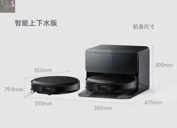 Lamp Post robot vacuum for tile floors with suction and mopping features, designed for efficient cleaning and debris removal.