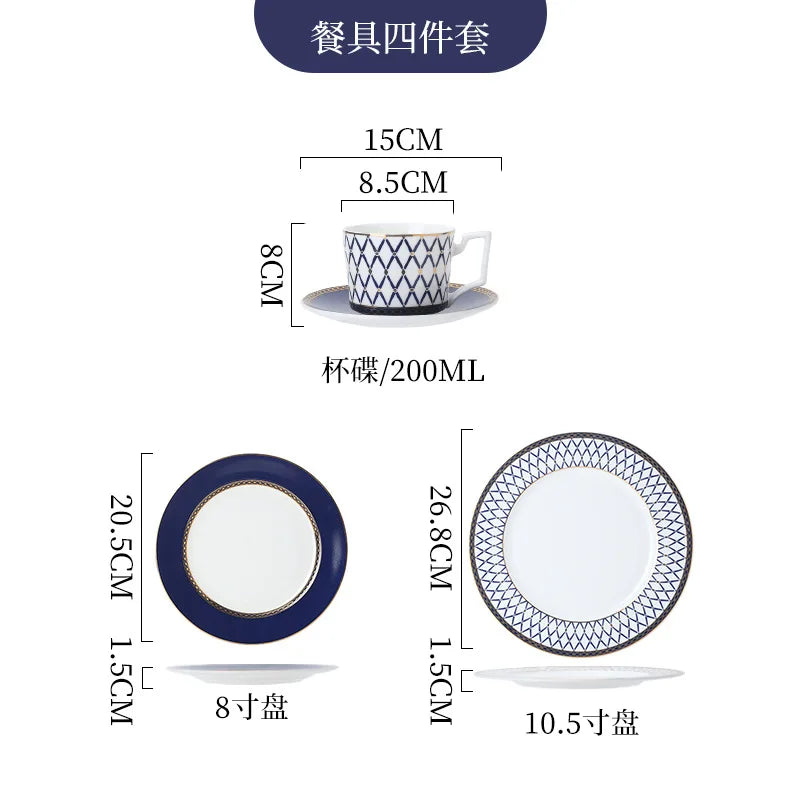 Lamp Post full dinnerware set with various plates, bowls, and serving pieces for complete kitchen tableware.
